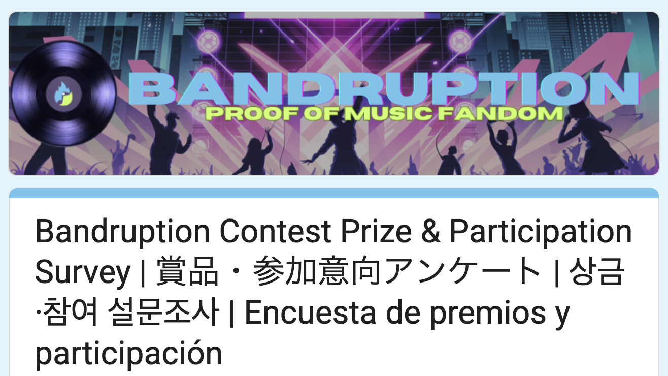 Bandruption 경연 보상 및 참여 서베이의 언어 선택 화면 및 응답자 선택 화면
